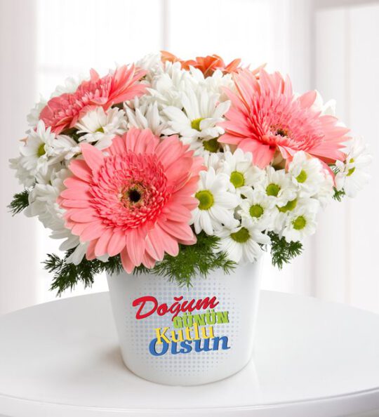 dogum-gunu-tebrikli-gerbera-ve-papatya-aranjmani-at3127-1-636020970739223684